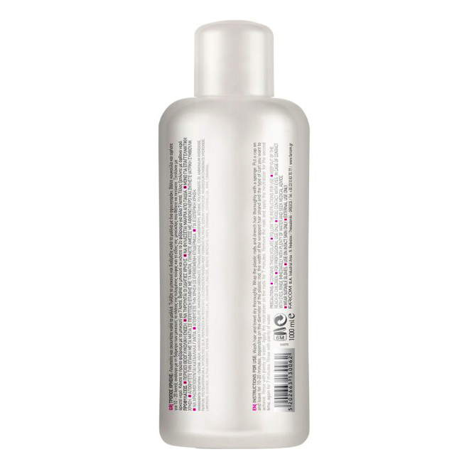 Seri Permanent No.1 Normal 1000ml - Afbeelding 2