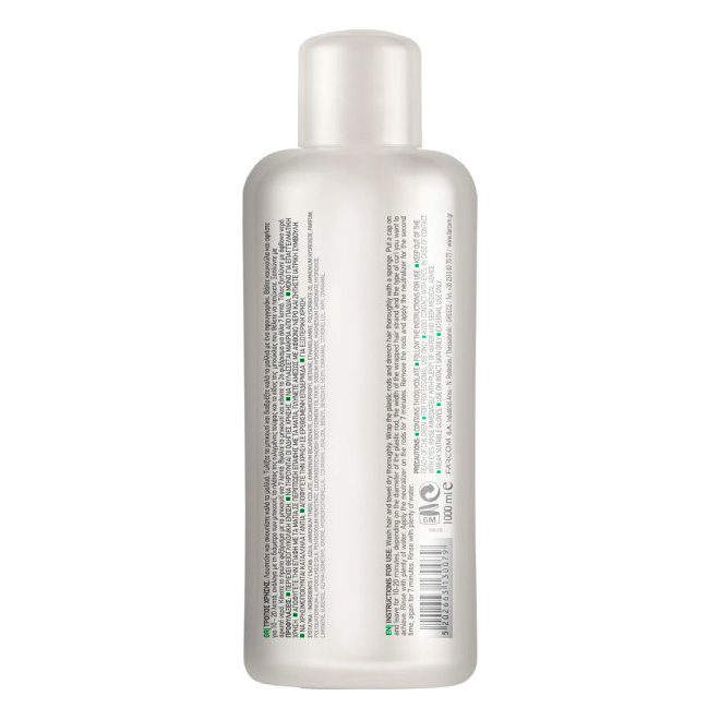 Seri Permanent No.2 Sensitive 1000ml - Afbeelding 2